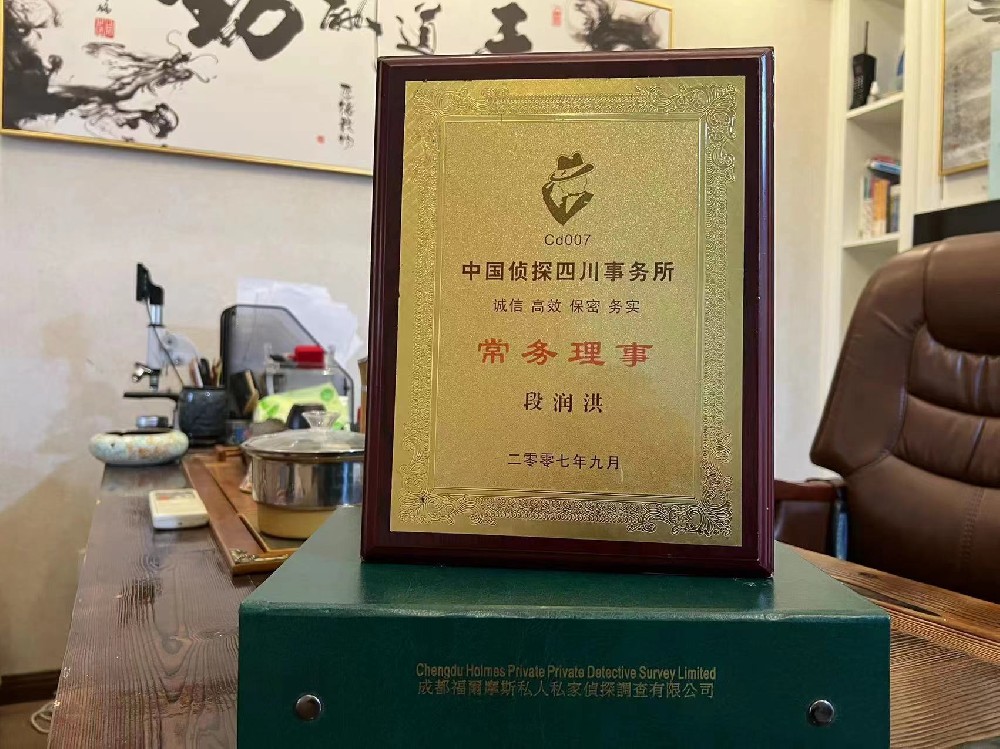 婚姻纠纷应如何取证-获嘉县私家调查
