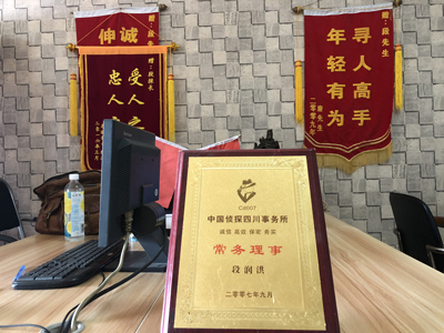 未婚怀孕男方应赔偿多少？-获嘉县私人调查