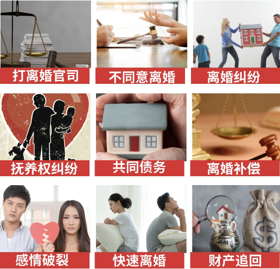 「获嘉县取证公司」介绍女方出轨需要哪些证据