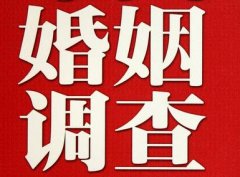 「获嘉县调查取证」诉讼离婚需提供证据有哪些
