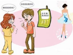 获嘉县寻人公司就单身女孩失踪原因总结